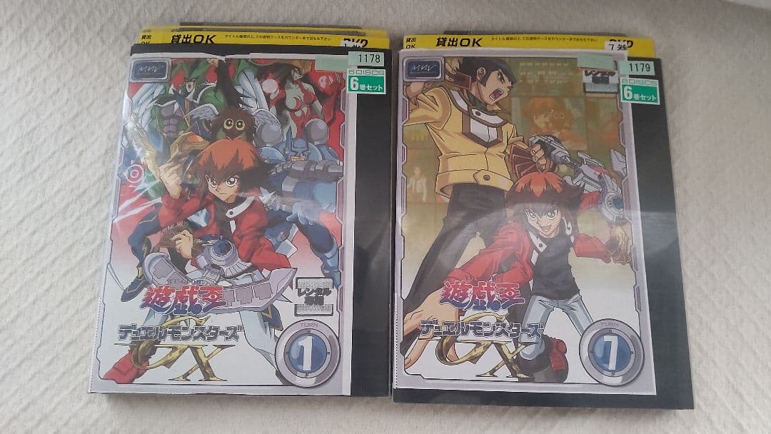 【user_0032158a】全巻セット 遊戯王GX DVD 全45巻