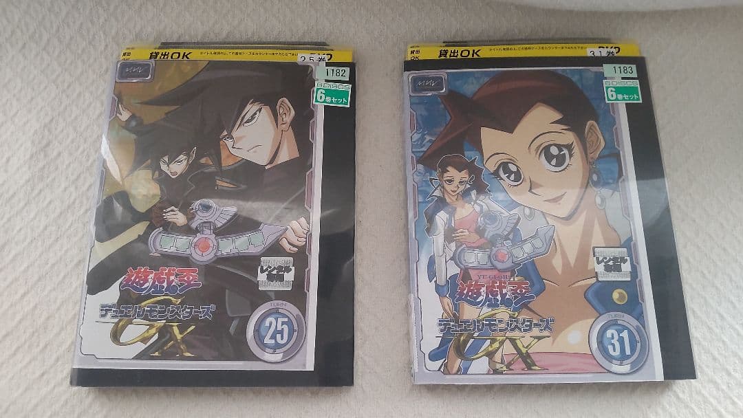 【user_0032158a】全巻セット 遊戯王GX DVD 全45巻