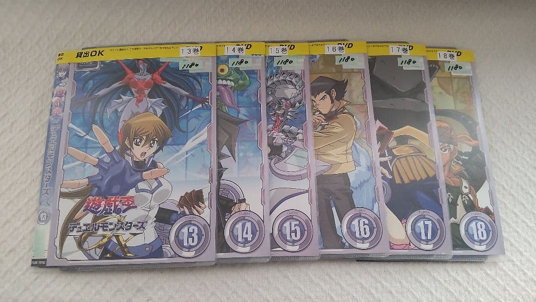 【user_0032158a】全巻セット 遊戯王GX DVD 全45巻