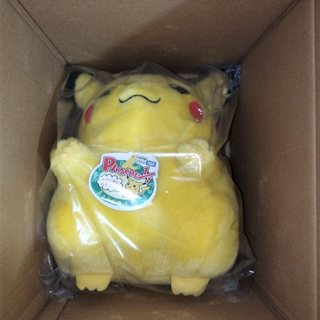 ポケモン 30周年記念 おかえり! ピカチュウ1/1 ぬいぐるみ