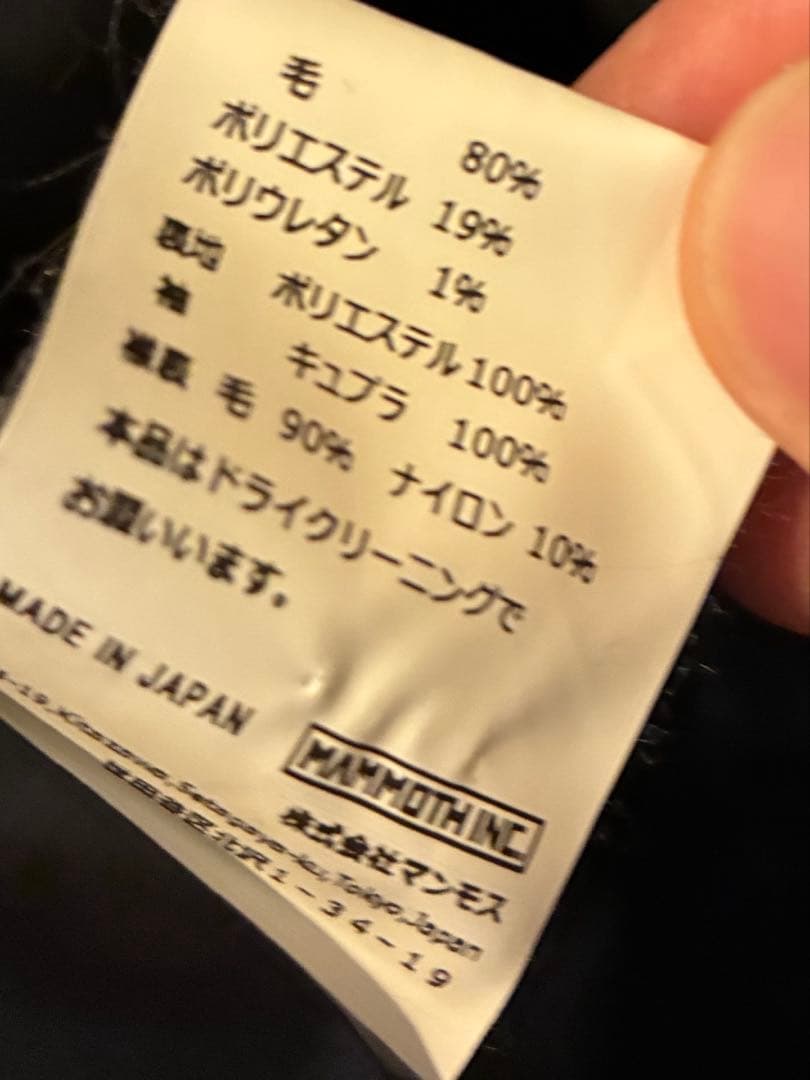 ROTOL for 1LDK セットアップ　2018ＡＷ