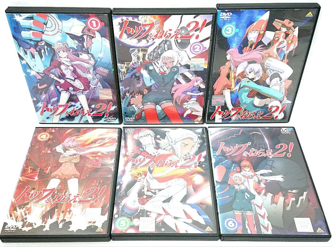 トップをねらえ!【1期+2期+劇場版】DVD 全11巻セット