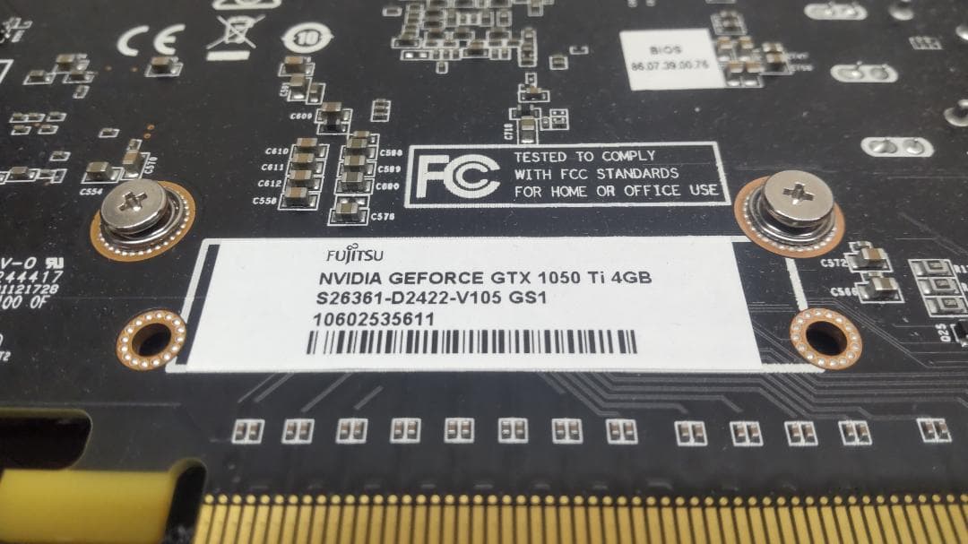 美品 NVIDIA GeForce GTX1050Ti 4GB