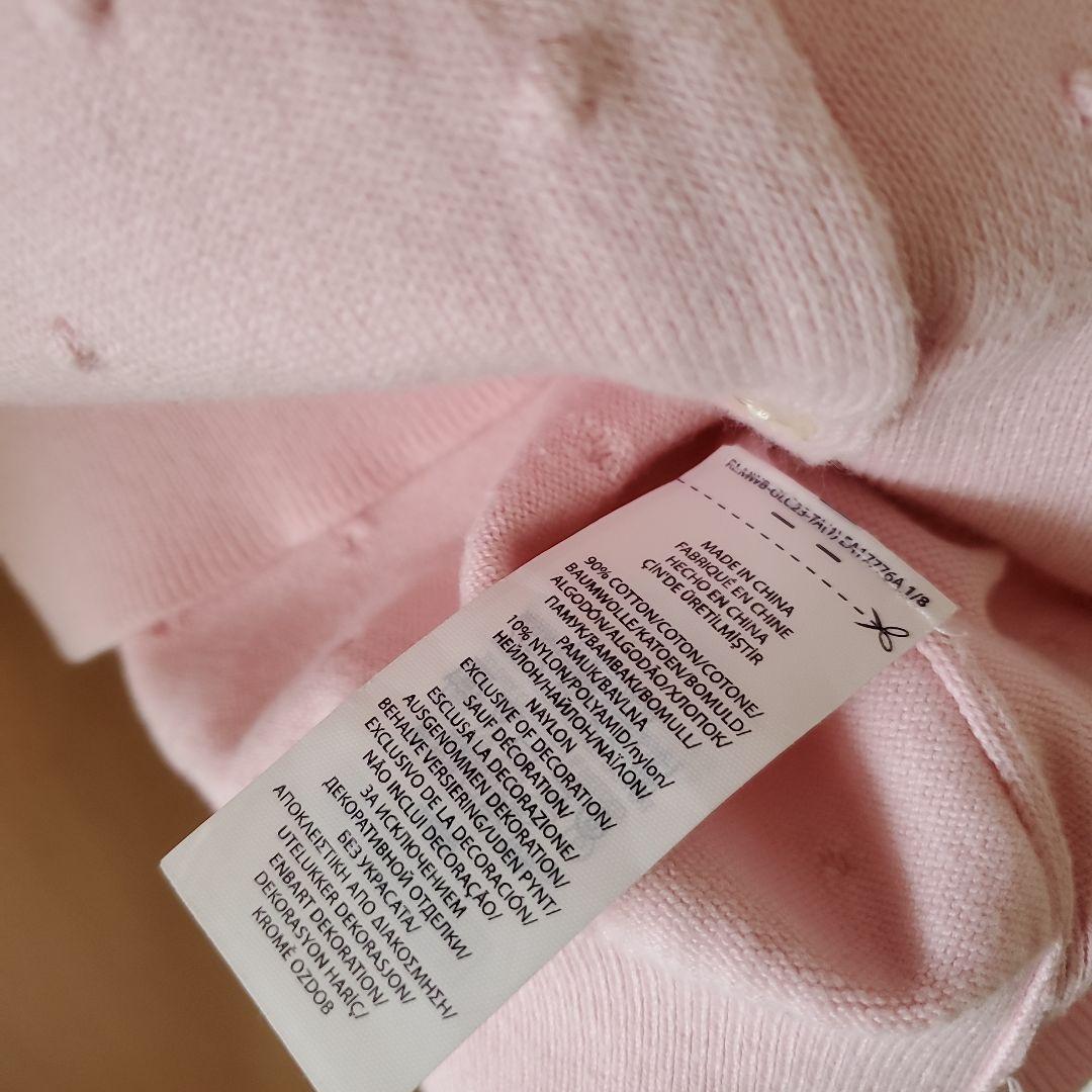 POLO RALPH LAUREN　ピンクカーディガン　XL　花柄
