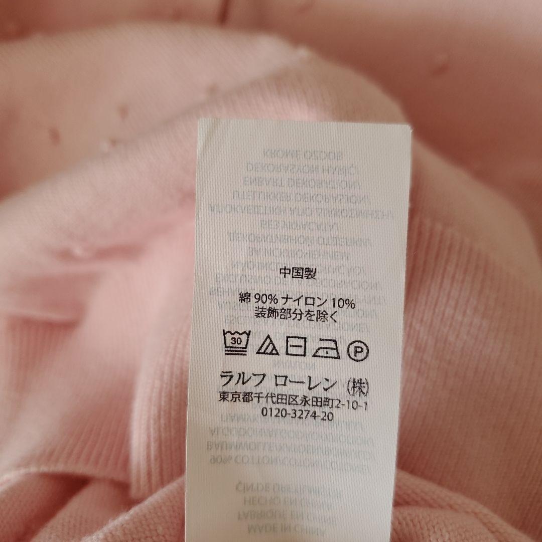 POLO RALPH LAUREN　ピンクカーディガン　XL　花柄
