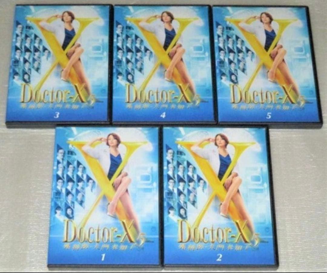 DVD Doctor-X～外科医・大門未知子～ シーズン1〜7 +SP 全37巻