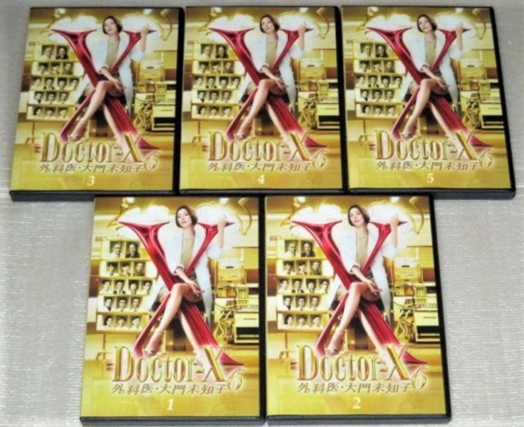 DVD Doctor-X～外科医・大門未知子～ シーズン1〜7 +SP 全37巻
