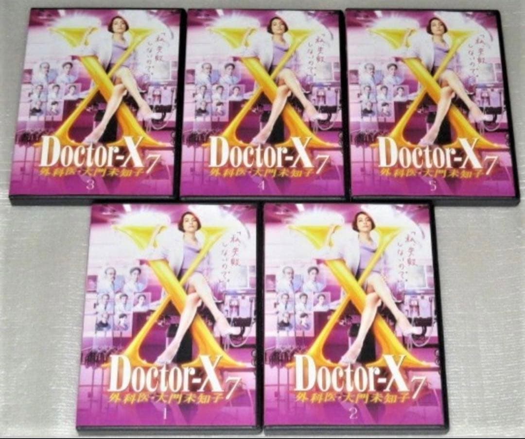 DVD Doctor-X～外科医・大門未知子～ シーズン1〜7 +SP 全37巻