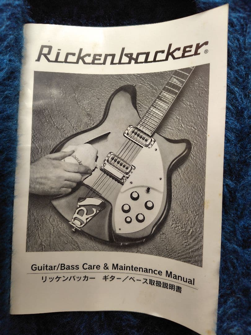 専用☆Rickenbacker 360 2001年製 （送料込）