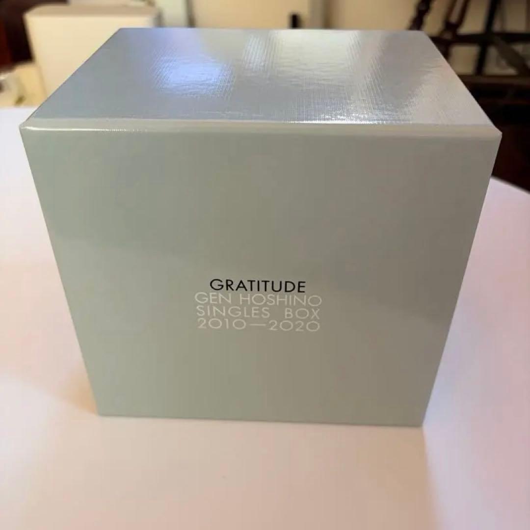 GRATITUDE 星野源 シングルボックス 2010-2020
