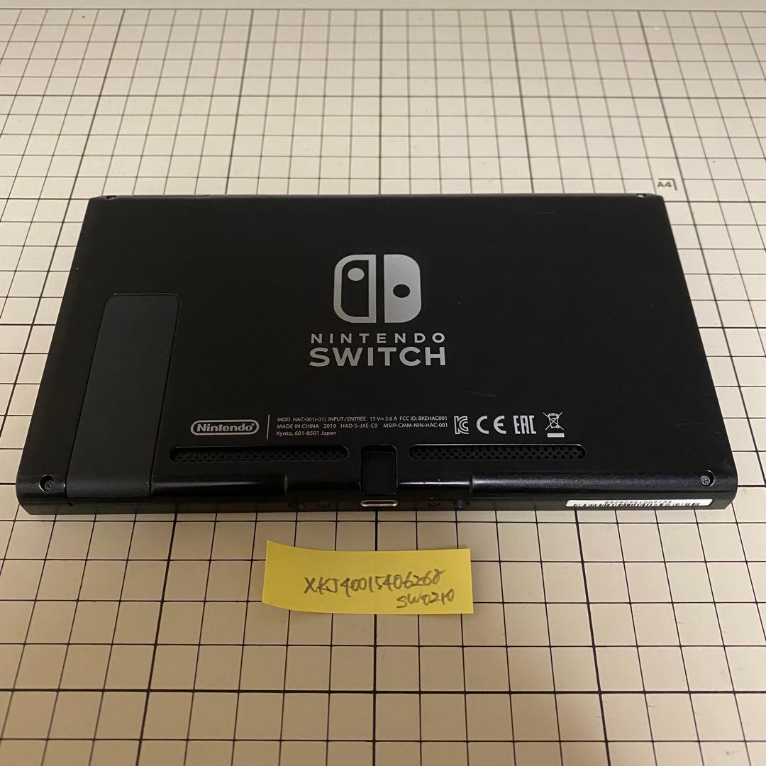 0210新型 Nintendo Switch 本体のみ
