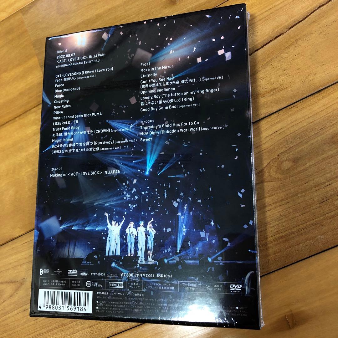 TOMORROW×TOGETHER/WORLD TOUR ACT:LOVE S…