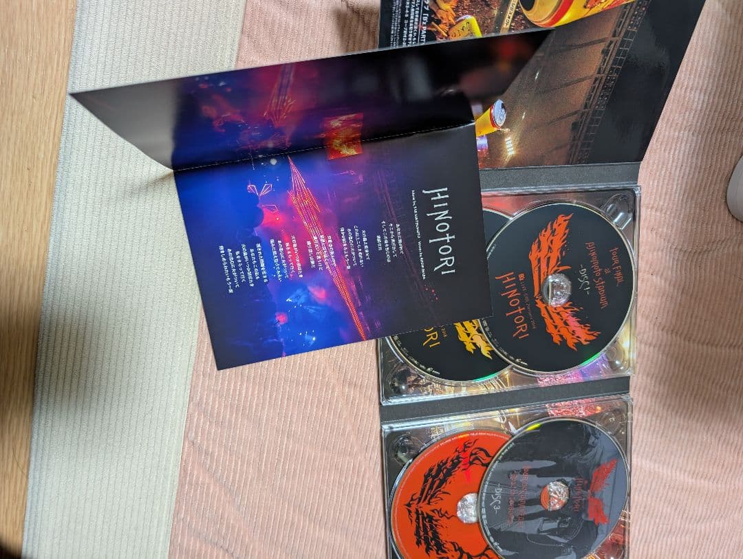 B'z LIVE−GYM Pleasure2018 HINOTORI