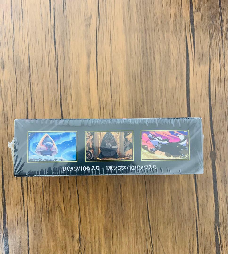 ポケモンカードゲーム MEGAドリームEX 1Box