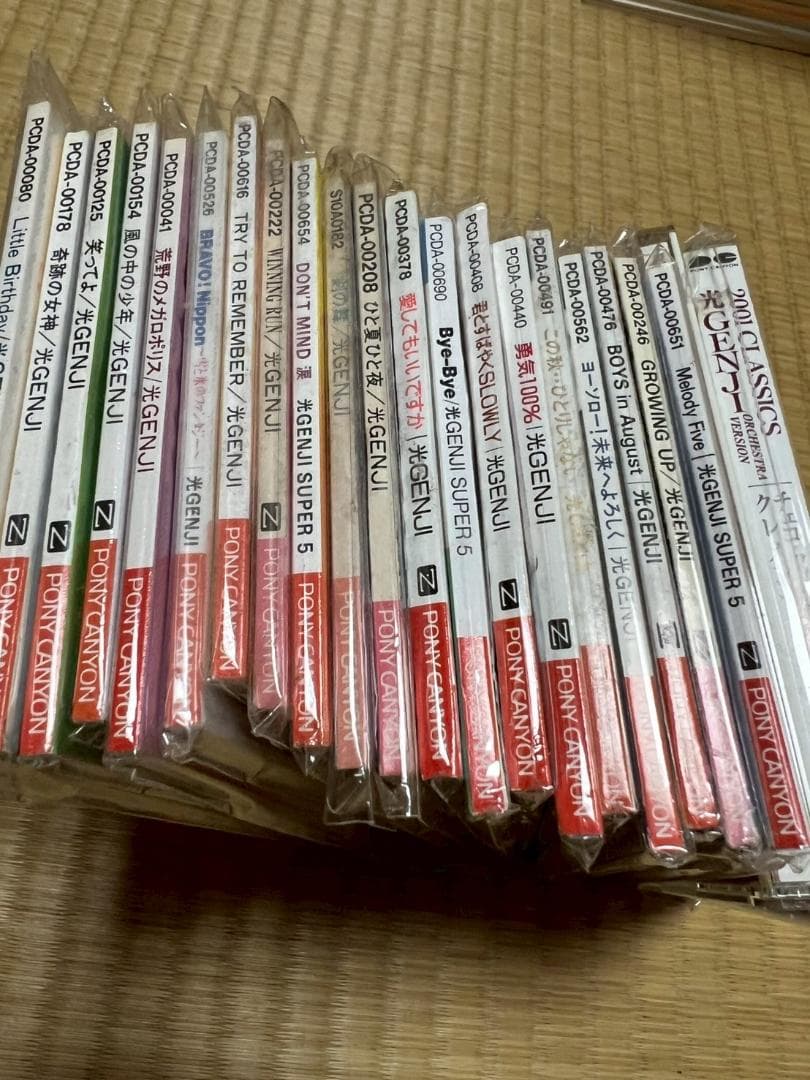 光GENJI　CD　アルバム　シングル　まとめ　22枚　セット