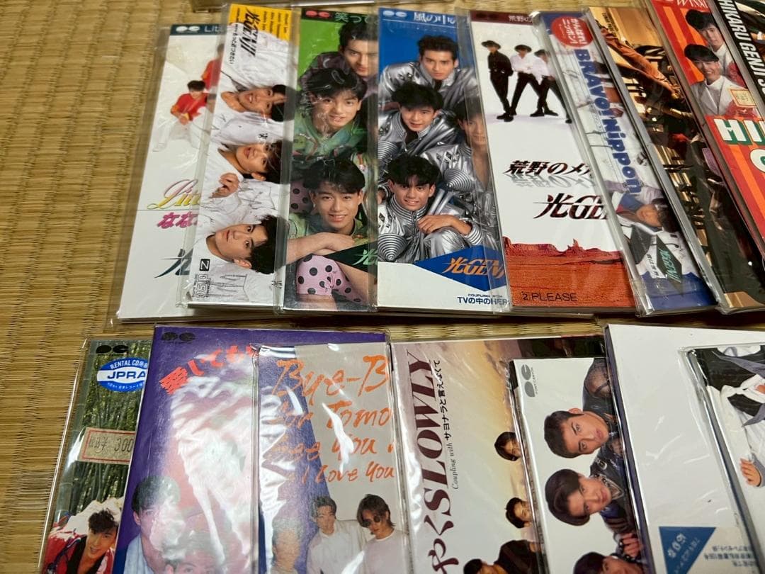 光GENJI　CD　アルバム　シングル　まとめ　22枚　セット