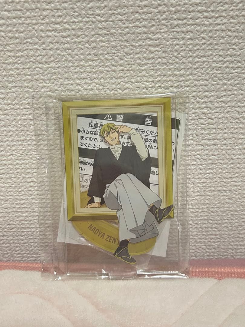 【ナムコ限定】呪術廻戦 ちみぬい　アクリルプレート クリアシート　禪院直哉セット
