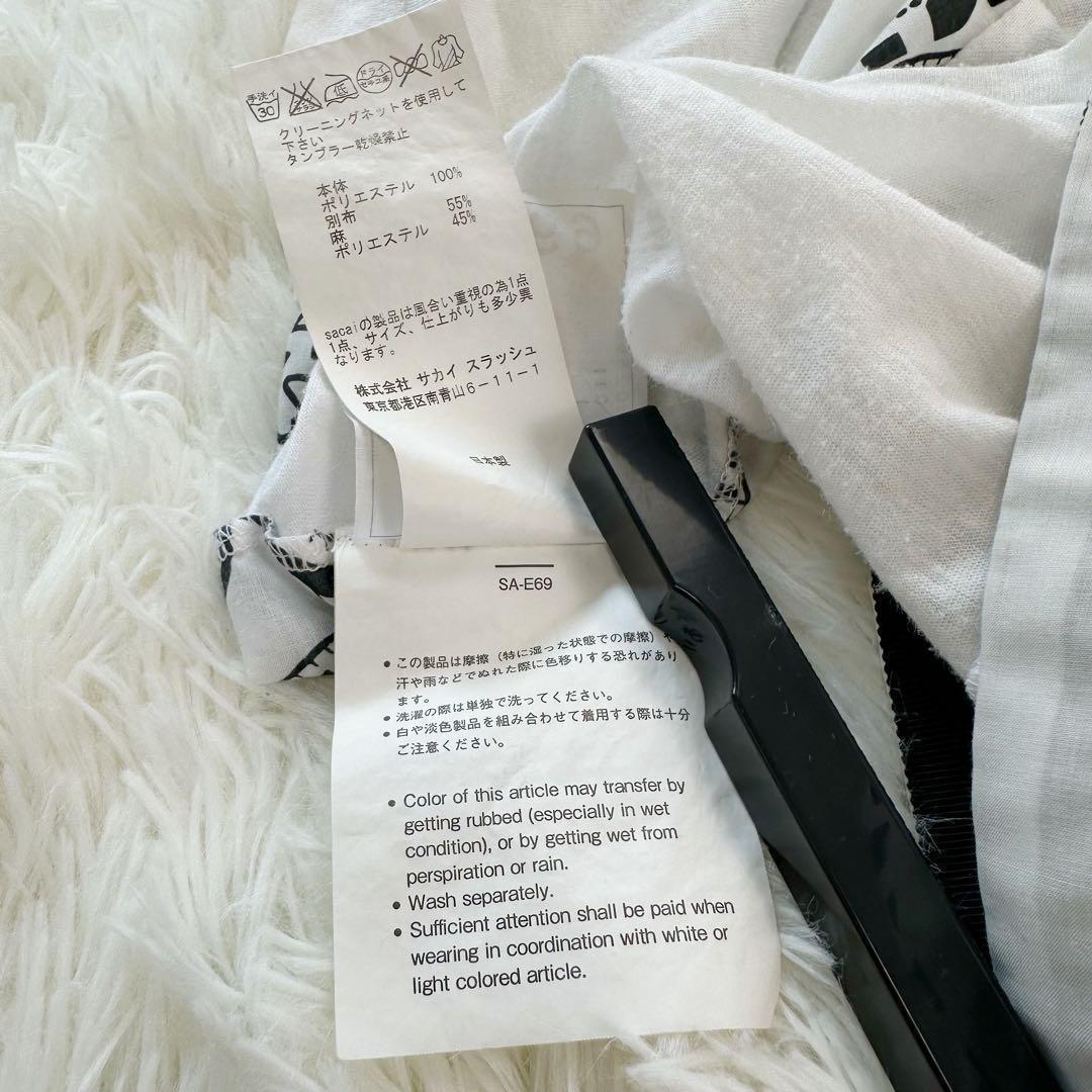 sacai サカイ バンダナ Tシャツ ペイズリー アレンジ可能 ゆったりS