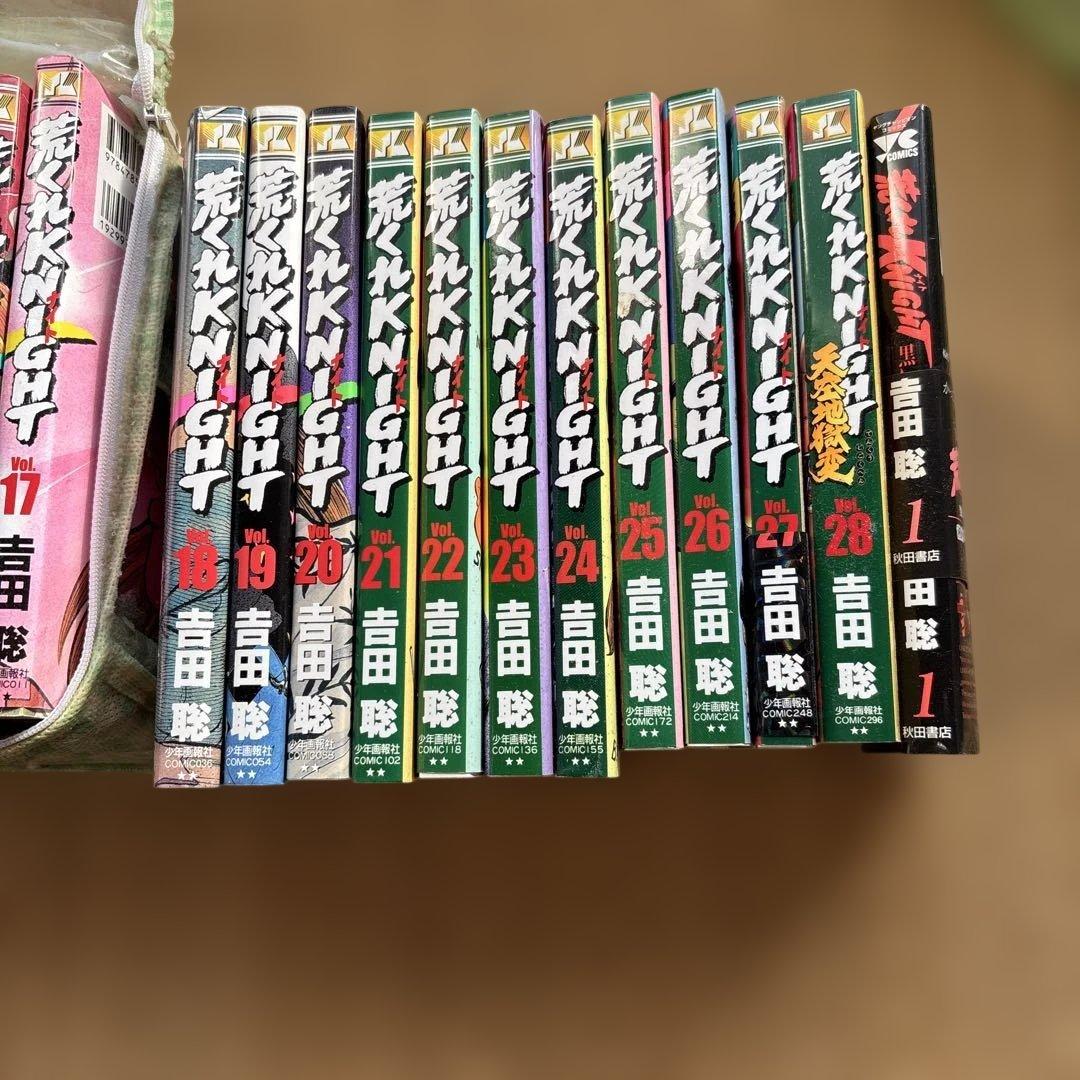 荒くれNight 28巻セット　黒い残響１巻付き