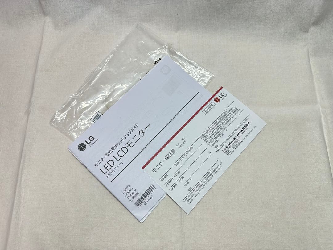 【美品】LG モニターディスプレイ 32UQ850V-W 31.5インチ/IPS
