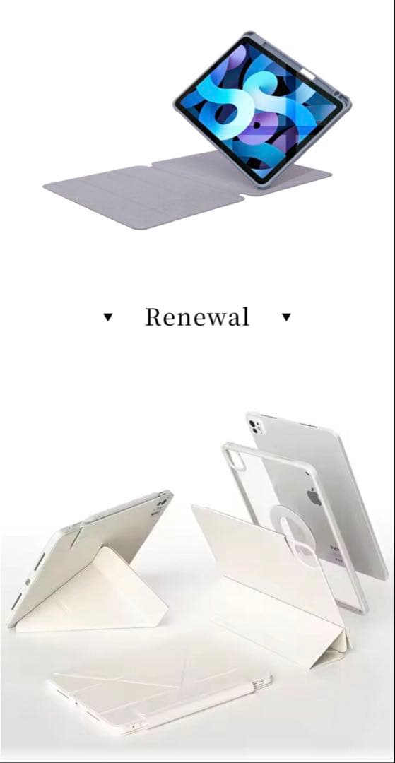 再出品　iPad Air M3 11インチ128GB パープル ケース・ガラス