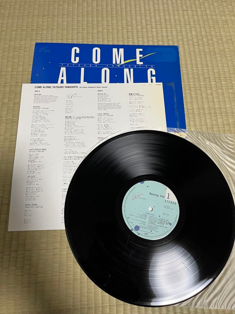 LPレコード　山下達郎　COME ALONG　2枚セット　和モノ　シティポップ