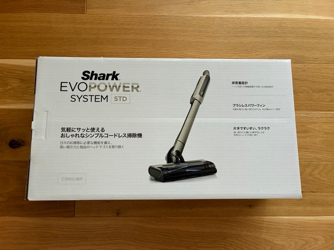 掃除機・クリーナー Shark EVOPOWERSYSTEM STD