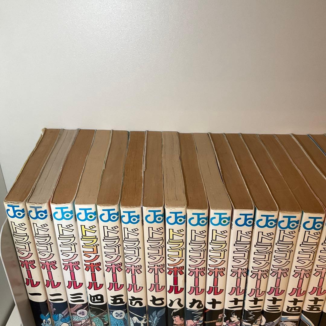 【全巻セット】DRAGON BALL
