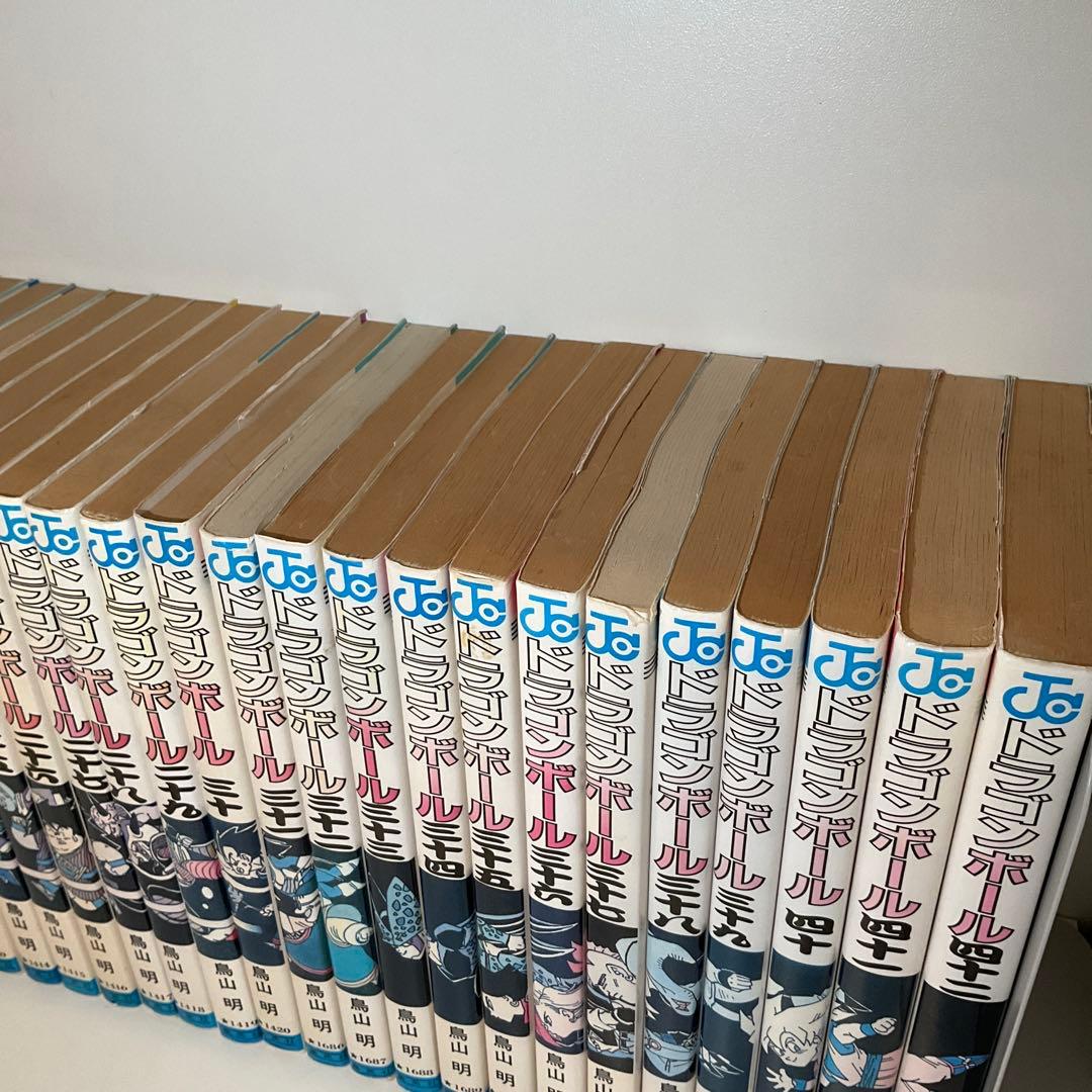 【全巻セット】DRAGON BALL
