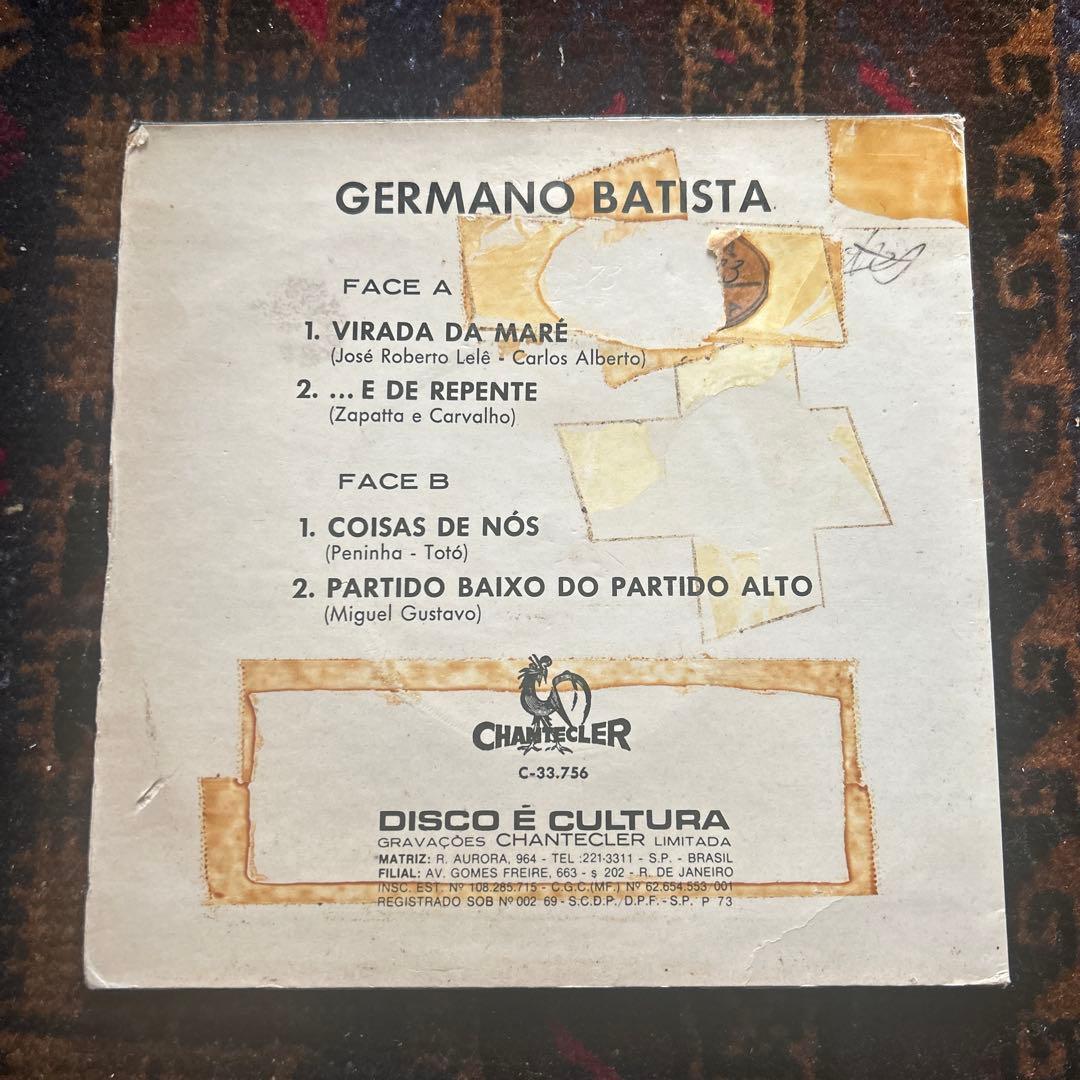 Discogs 未掲載　GERMANO BATISTA ブラジル