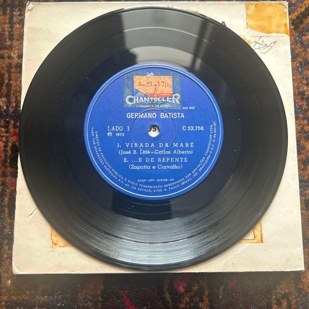 Discogs 未掲載　GERMANO BATISTA ブラジル