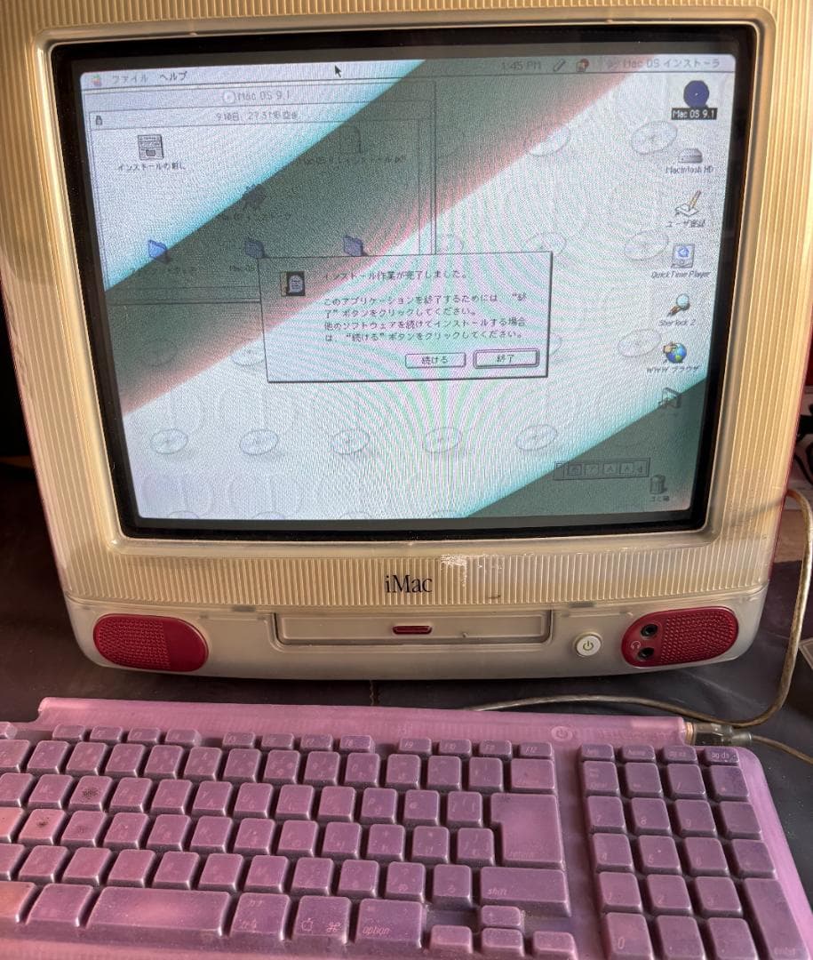 Apple iMac 一体型モニターデスクトップPC