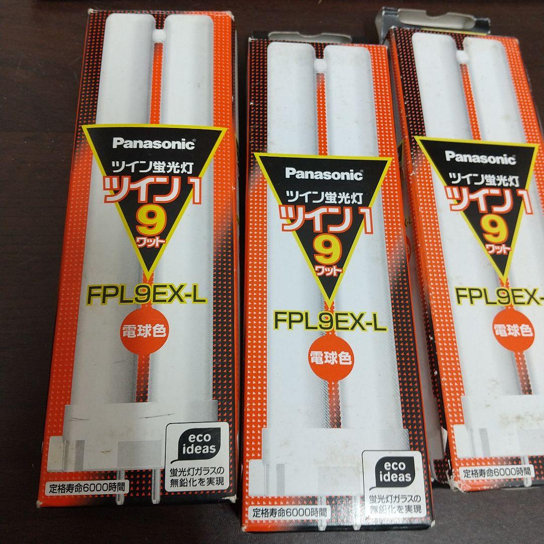 n*a様 MD3未使用 パナソニック 9W FPL9EX-L ツイン蛍光灯 13