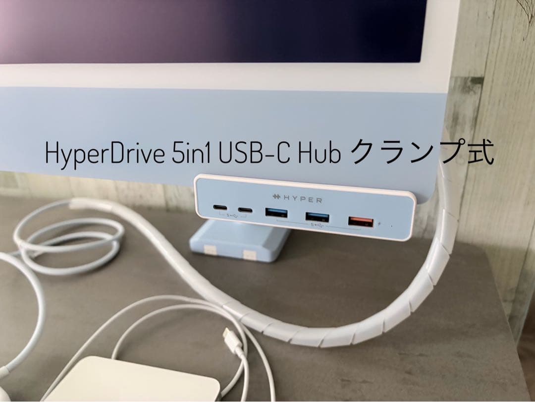 Apple iMac 24インチ M1 16GB 1TB VESA