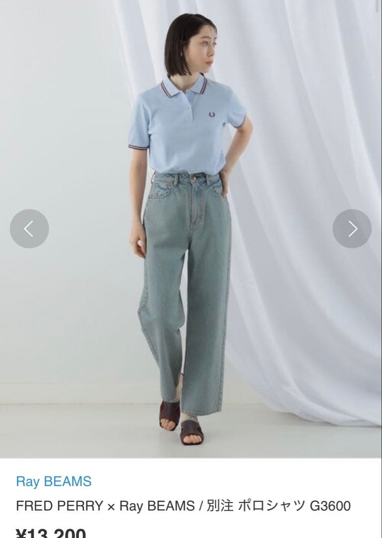 極美品 FRED PERRY×Ray BEAMS 別注 ポロシャツ