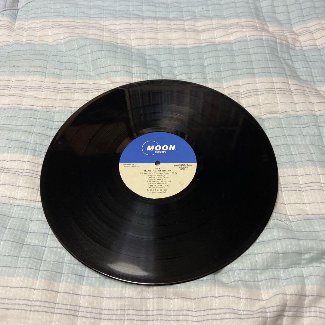 山下達郎　Melodies レコード　超美品　内袋付き　見開きスリーブ