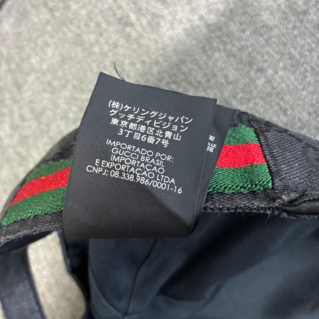 や*む様 GUCCIロゴキャップ