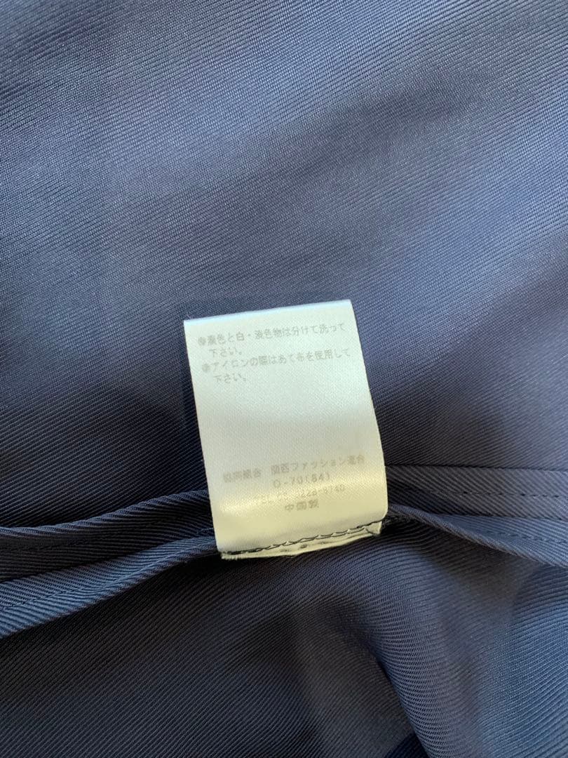 MBハイエンド 紺ブレザー Mサイズ