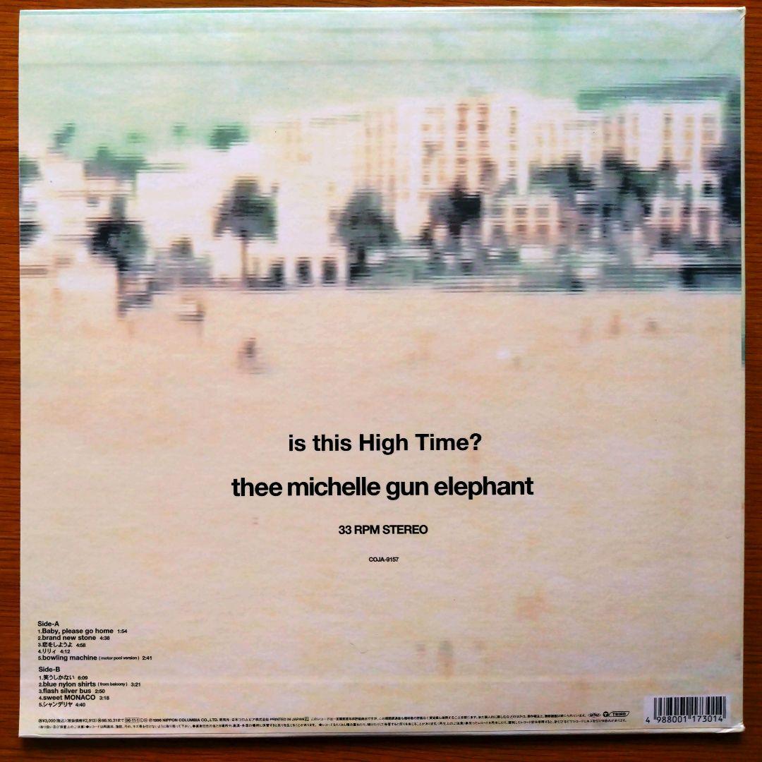 three michelle gun elephant 1996年盤 オリジナル