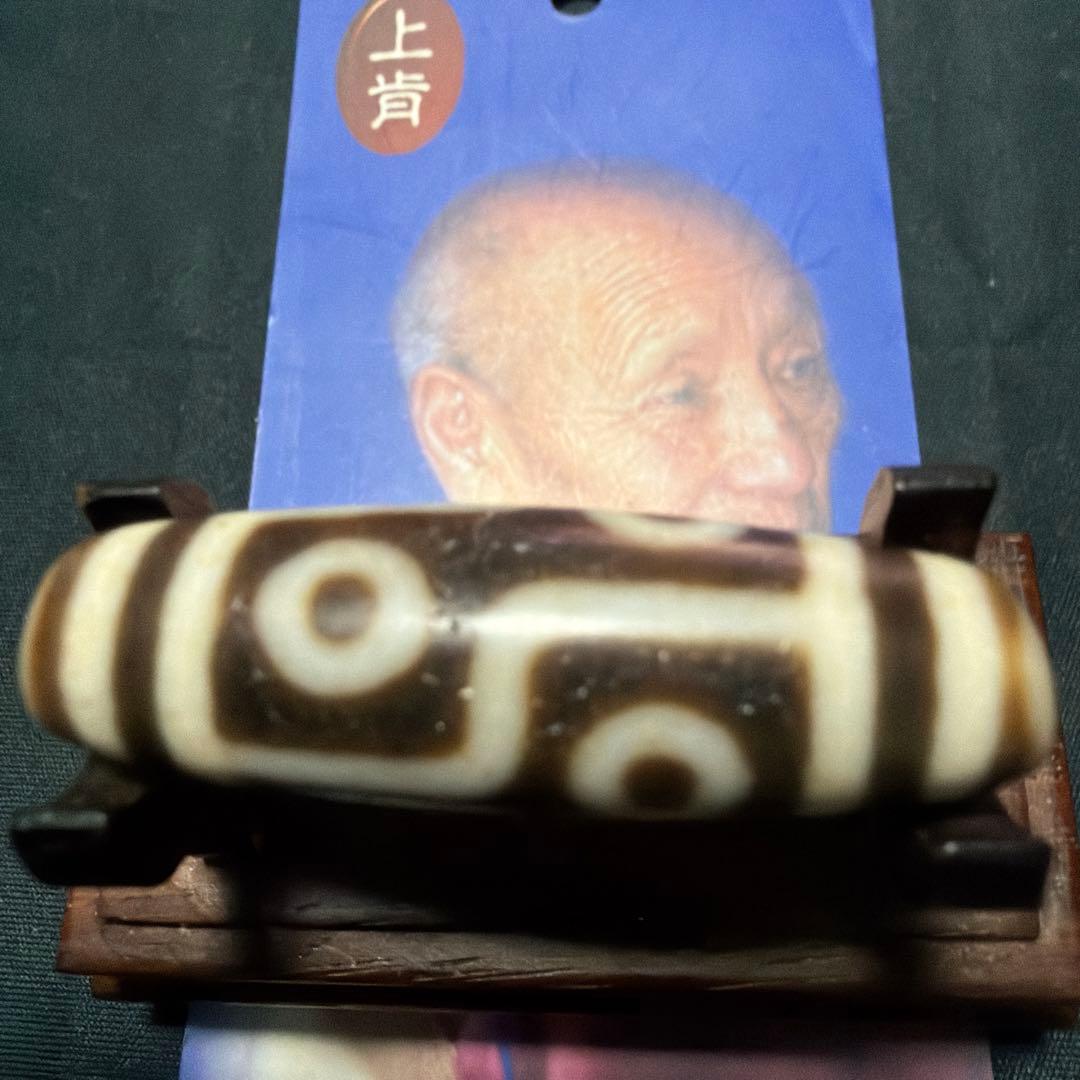 初虎、上肯老礦天珠‼️西蔵老礦手工伝承六眼天珠