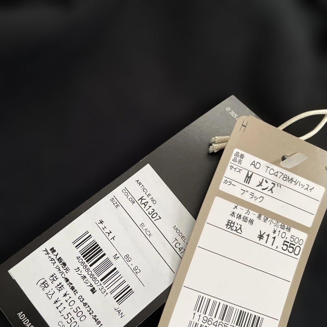 2025A/W adidas タグ付　試着のみ　サイズM