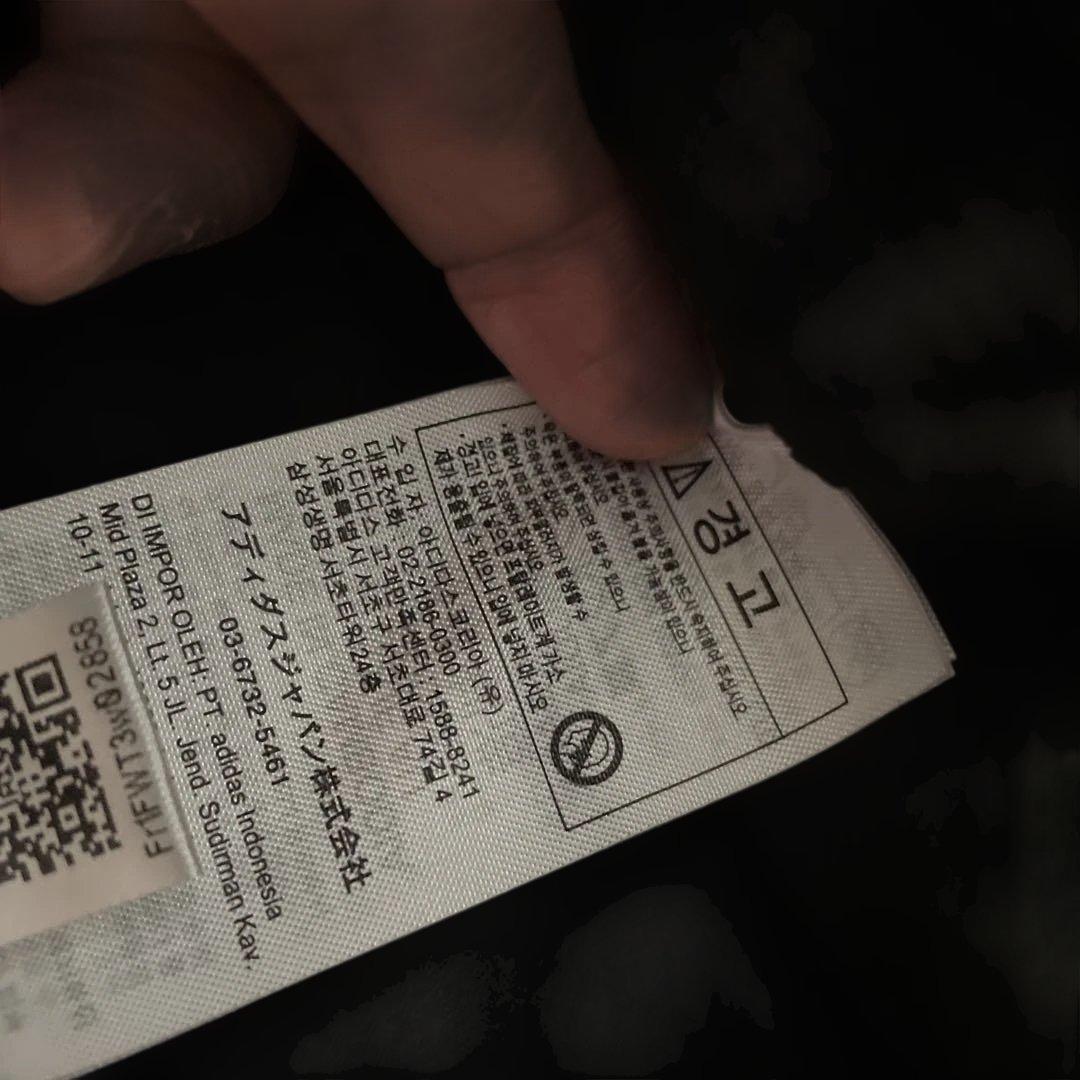 2025A/W adidas タグ付　試着のみ　サイズM