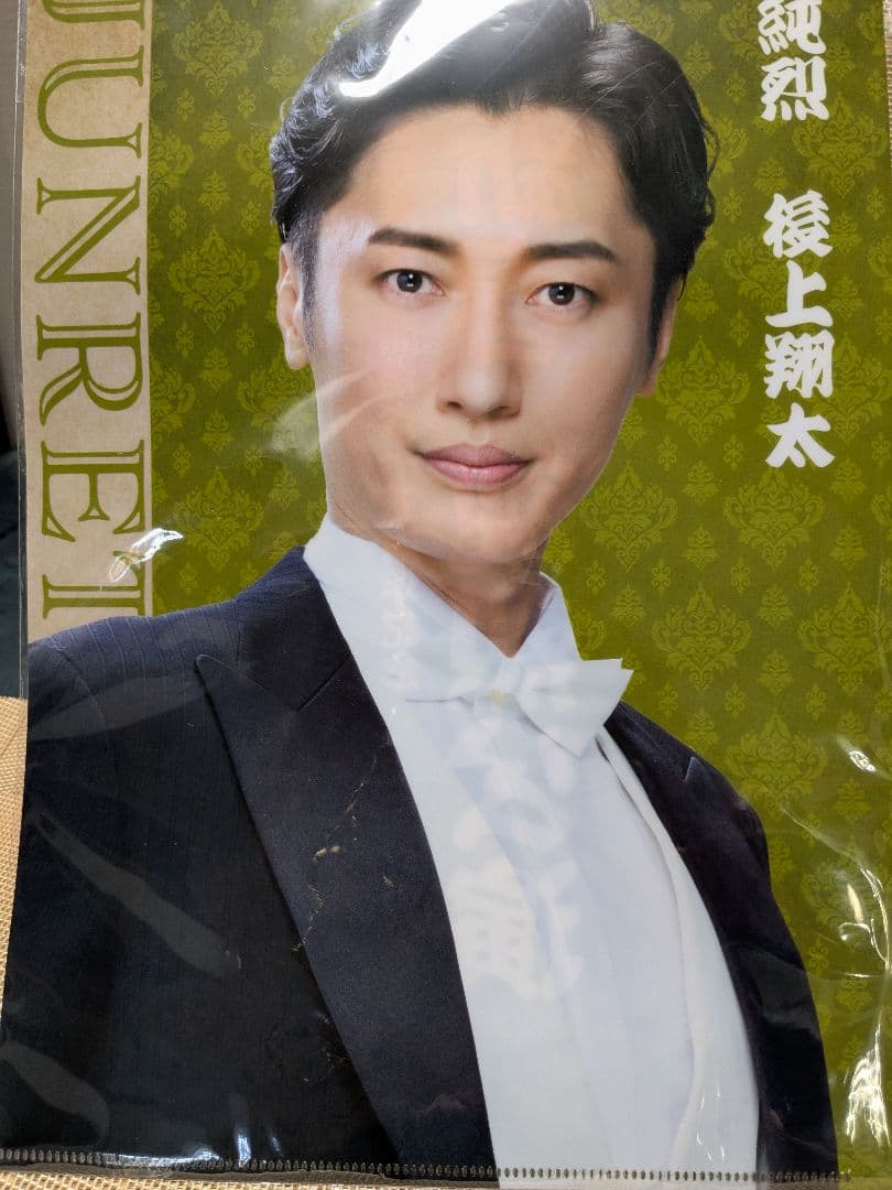 純烈 CD