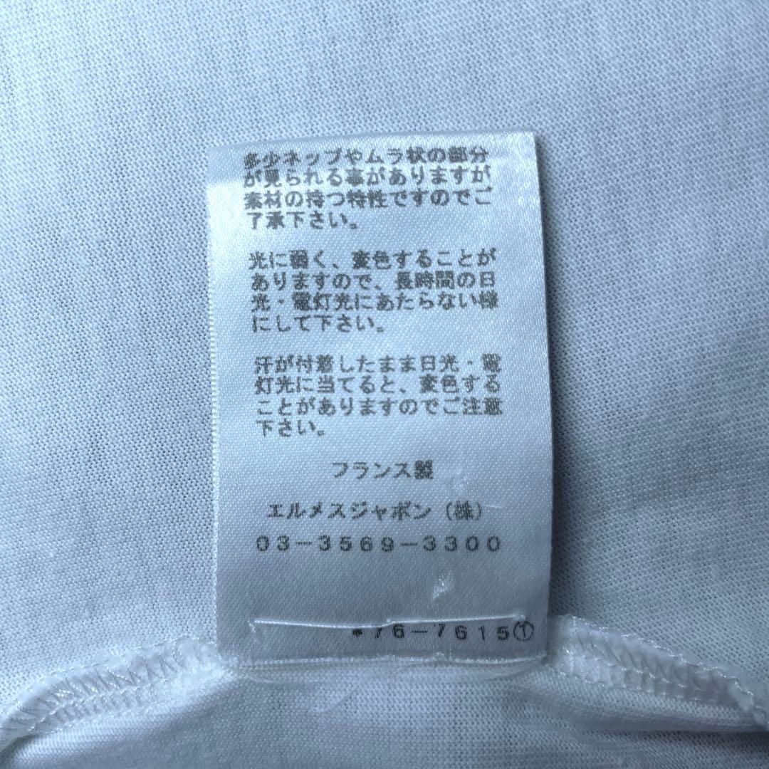 エルメス　白　刺繍入りポケット　Tシャツ