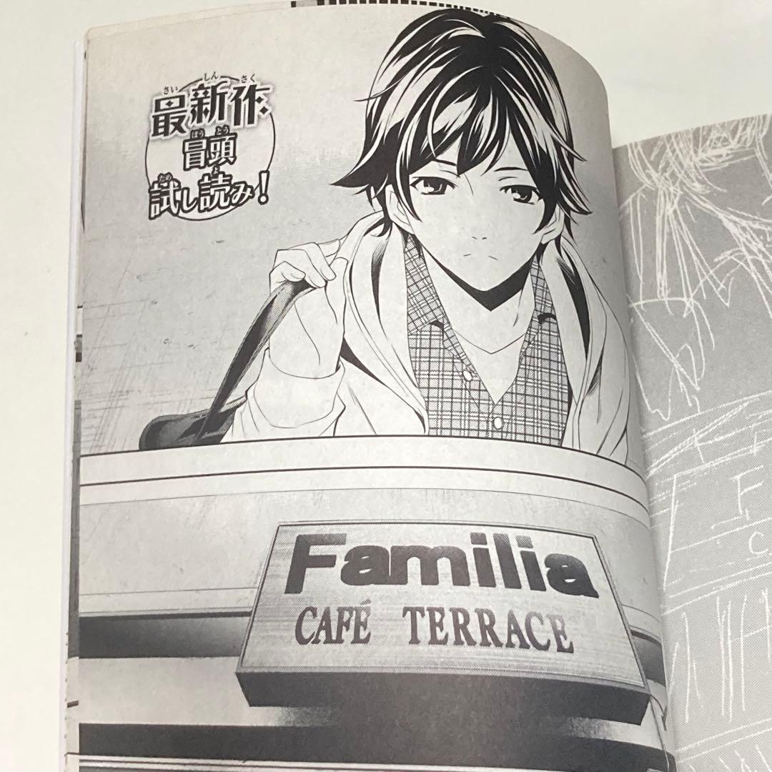 ＜漫画＞完結瀬尾公治作品２セット　ヒットマン全13巻＆女神のカフェテラス全22巻