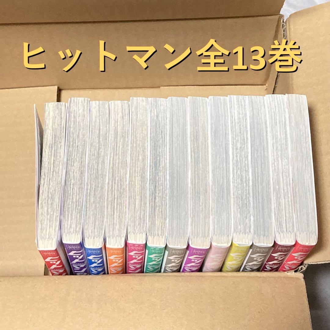 ＜漫画＞完結瀬尾公治作品２セット　ヒットマン全13巻＆女神のカフェテラス全22巻
