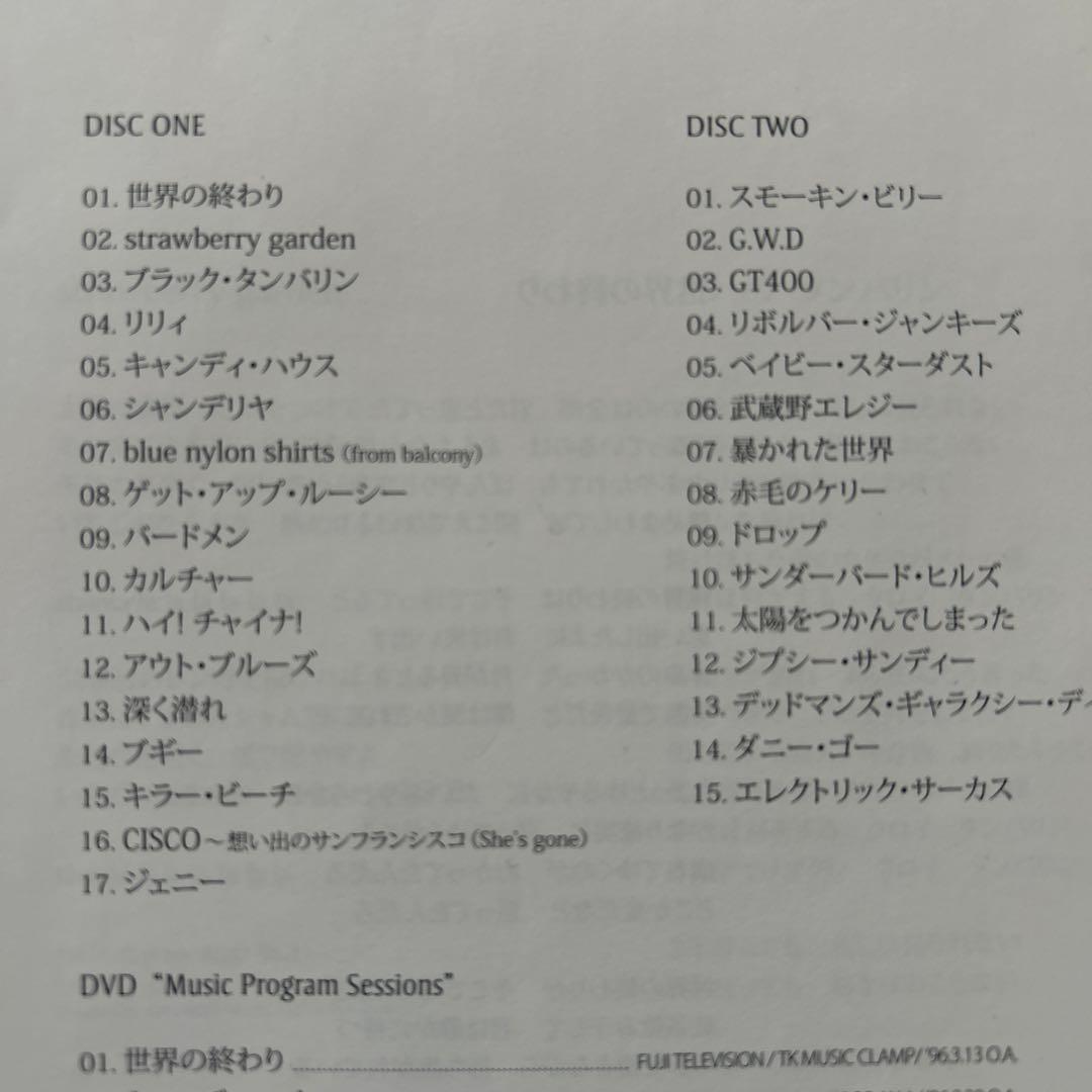 ミッシェル・ガン　エレファント　グレイテスト・ヒッツ　CD アルバム　限定盤