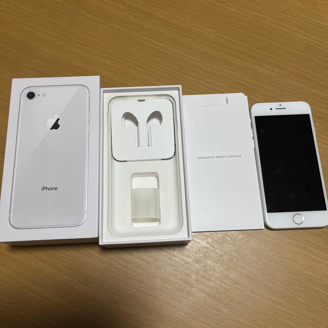iPhone8 ホワイト 64GB SIMフリー