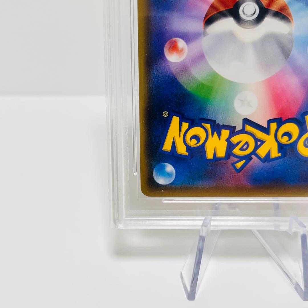 ポケモンカード　コダック：ムンク展　PROMO SM-Pプロモカード 2…