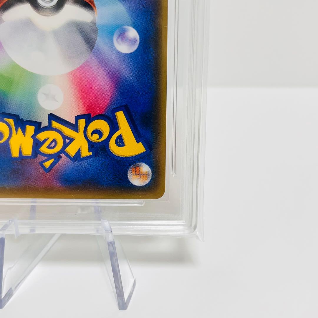 ポケモンカード　コダック：ムンク展　PROMO SM-Pプロモカード 2…